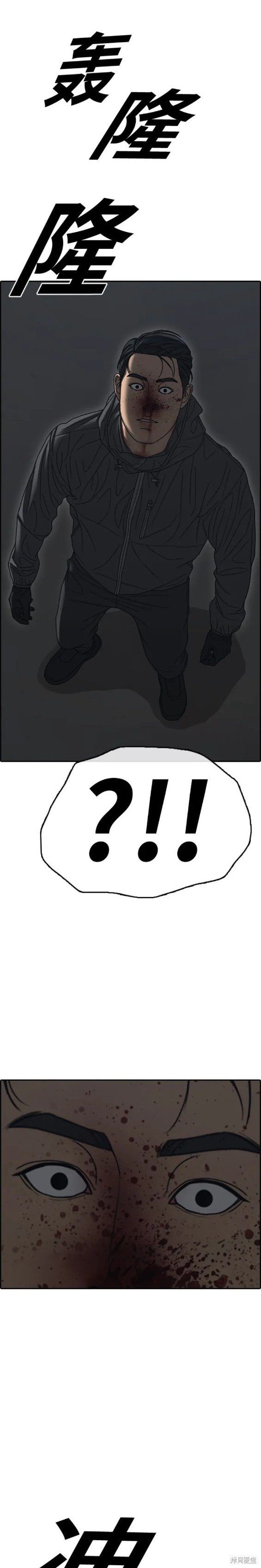 第504话