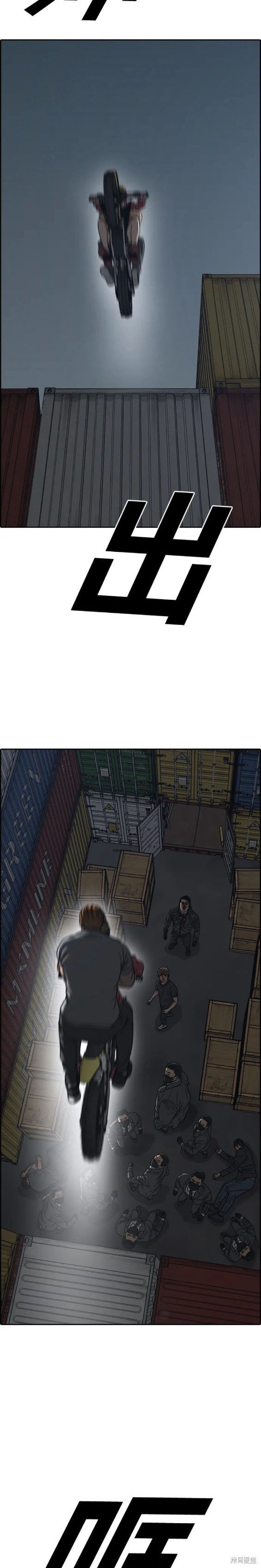 第504话