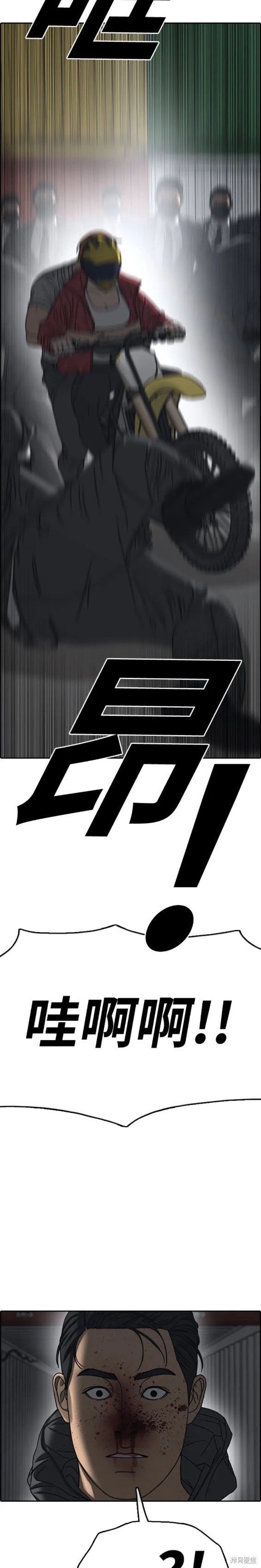 第504话