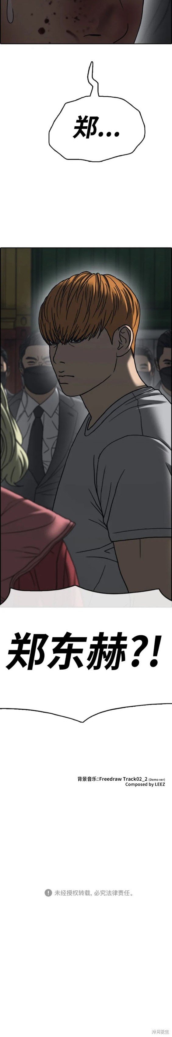 第504话