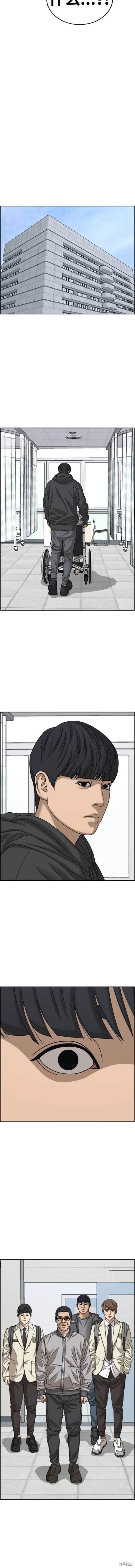 第506话