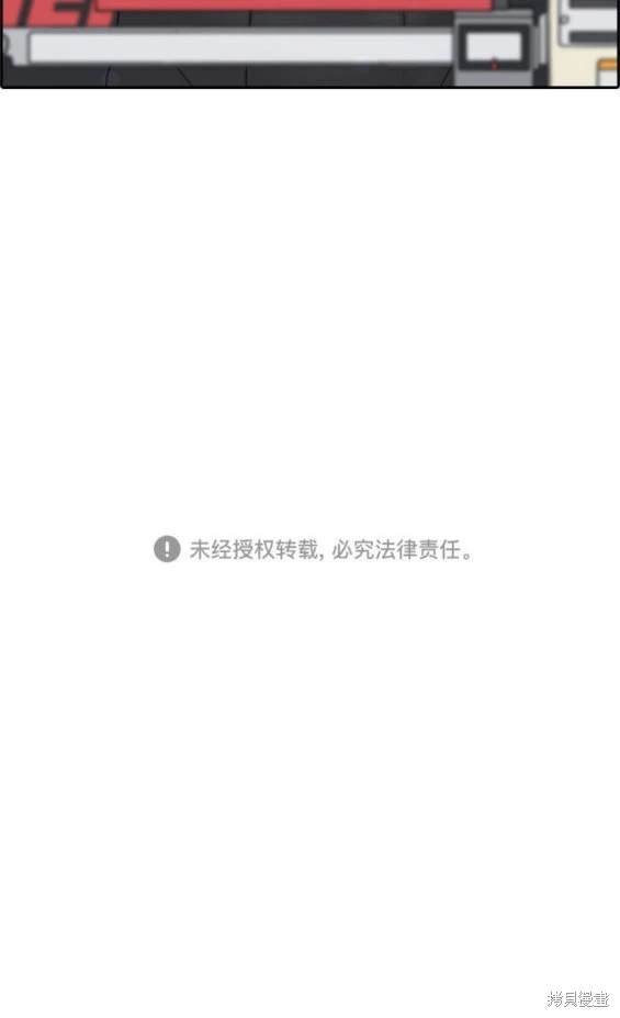 第506话