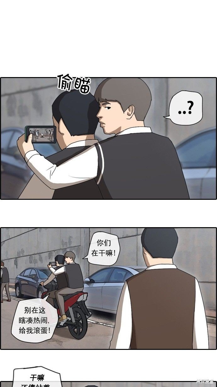 第52话