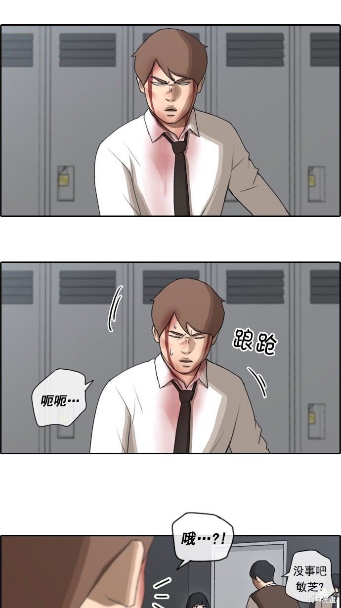 第55话