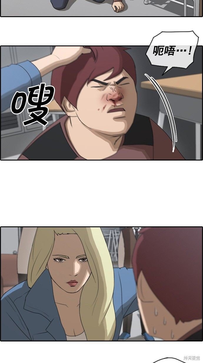 第57话