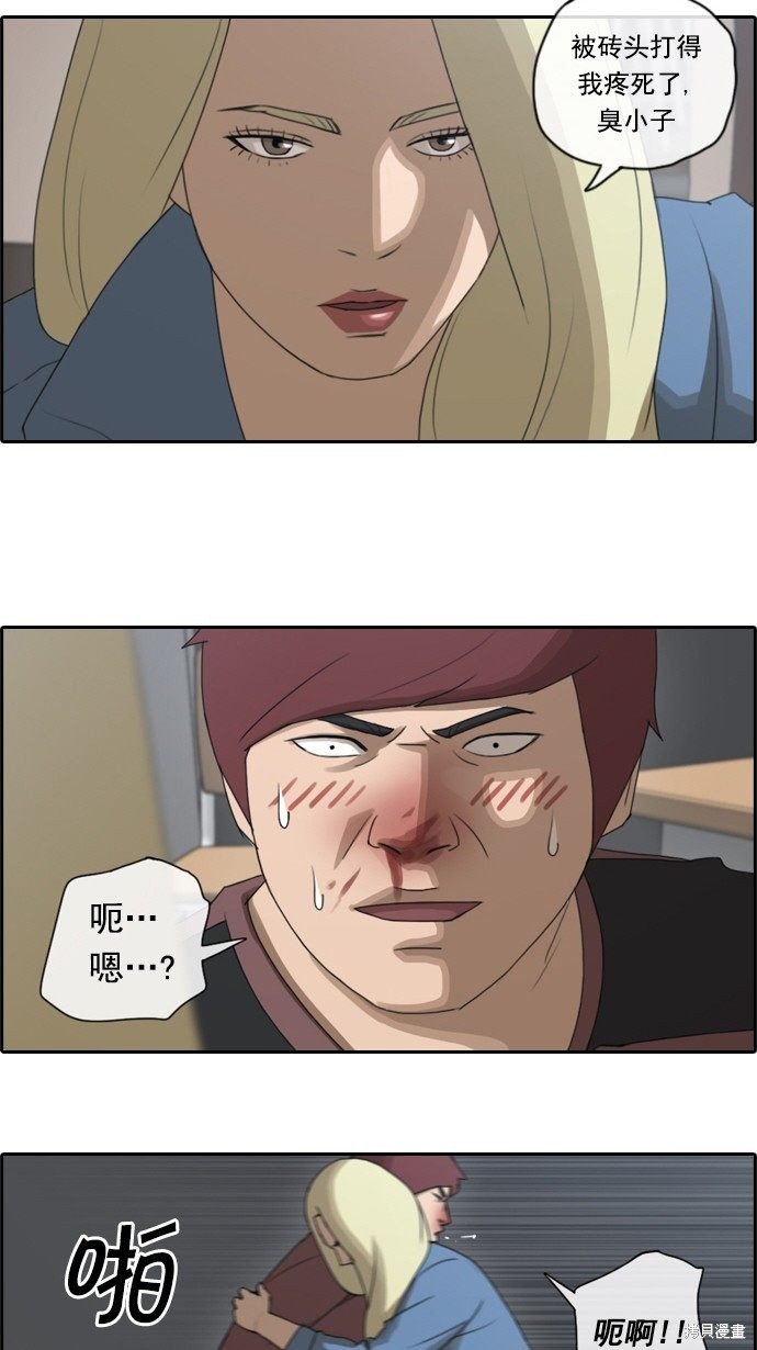 第57话