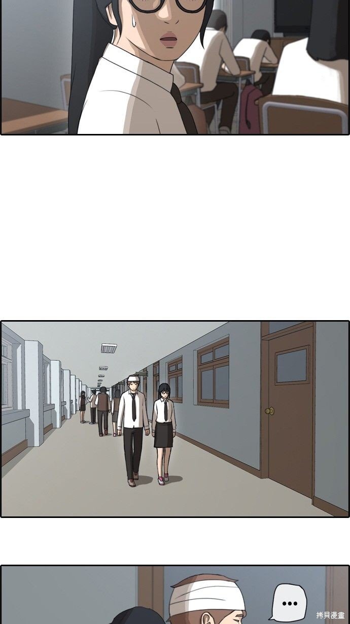 第57话
