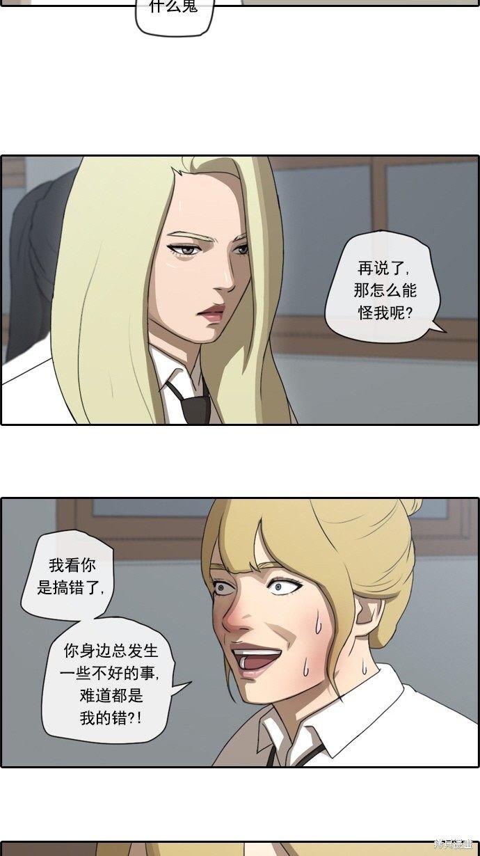 第57话