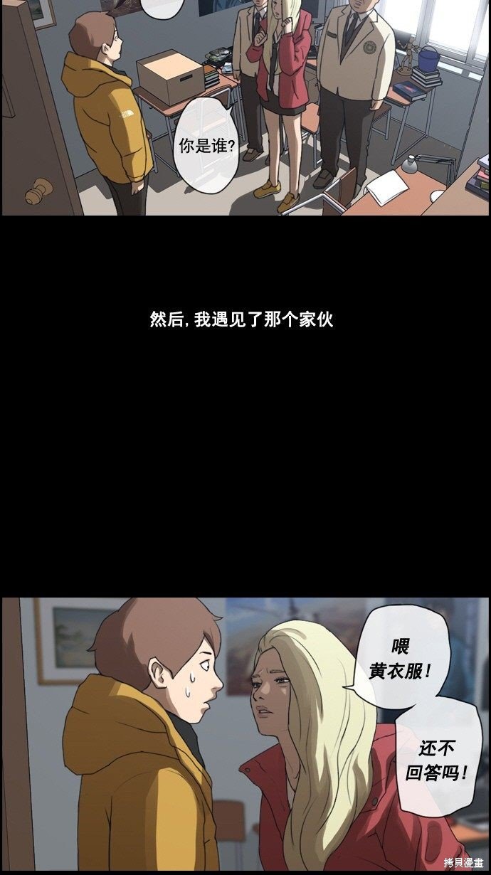 第60话
