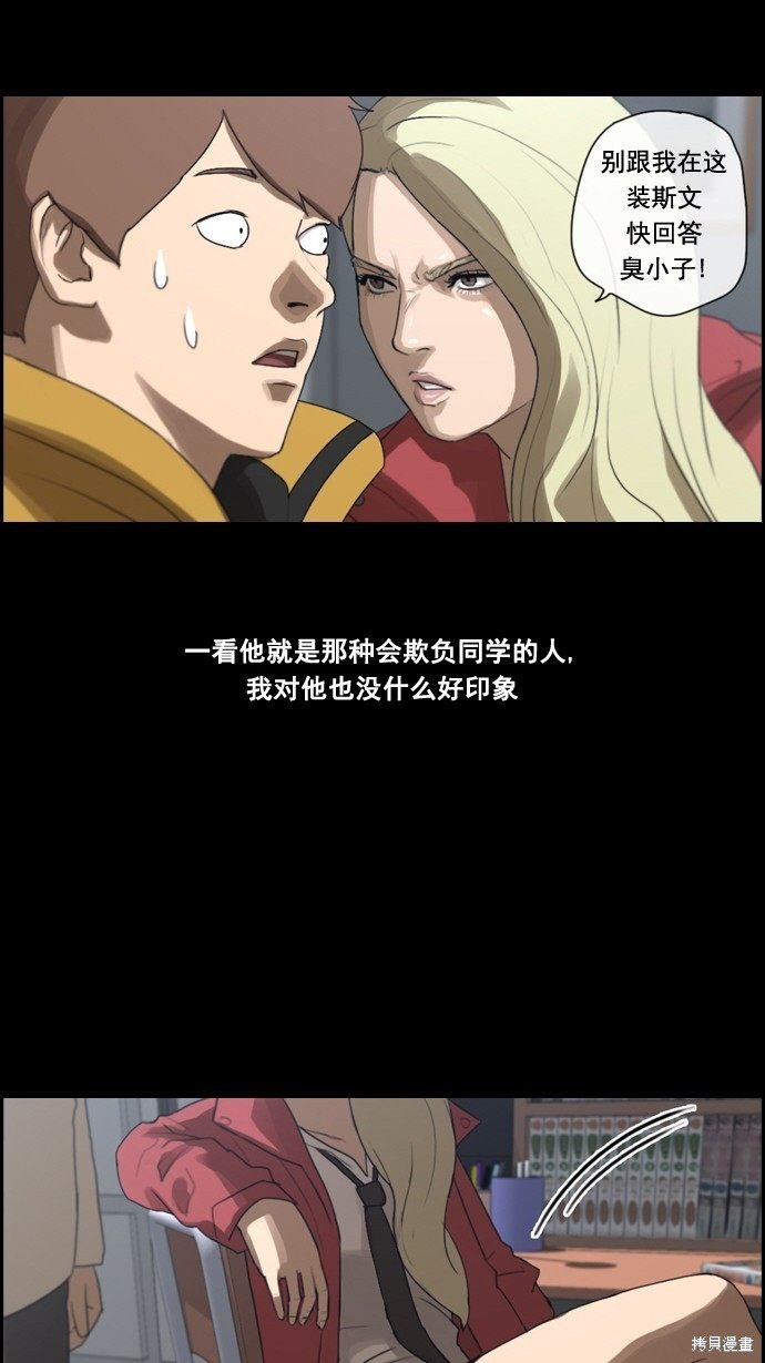 第60话