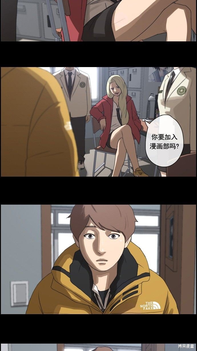 第60话