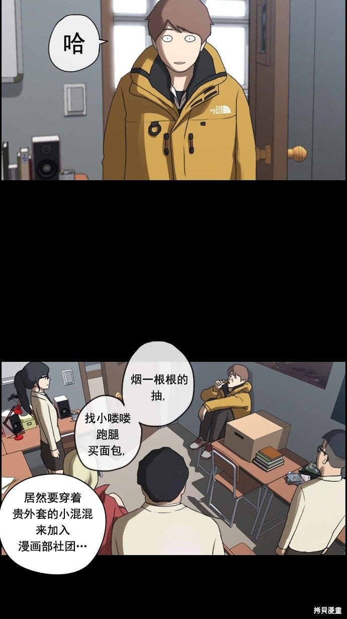第60话