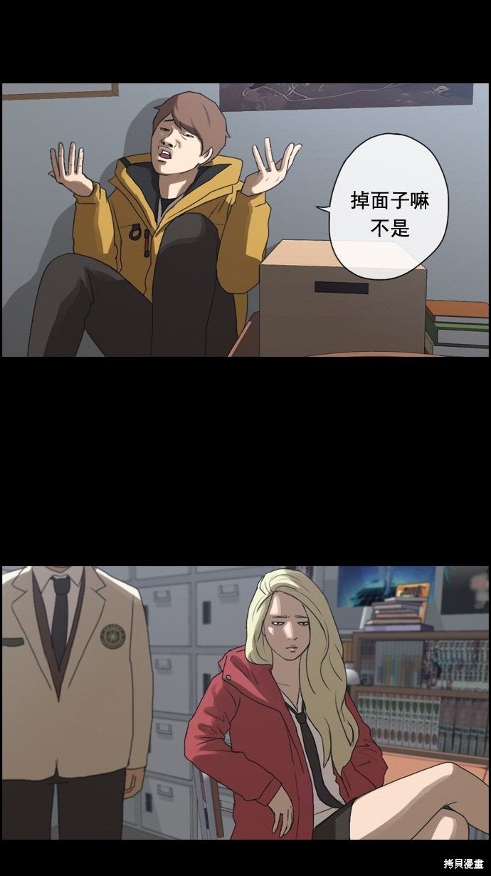 第60话