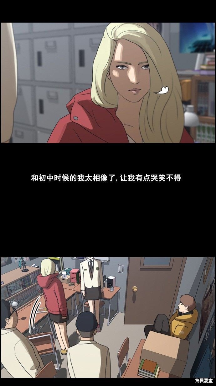 第60话