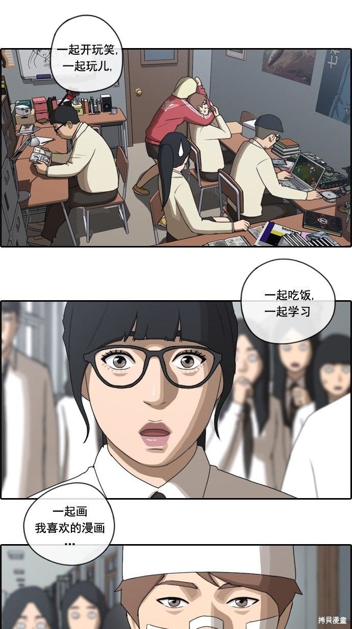 第60话