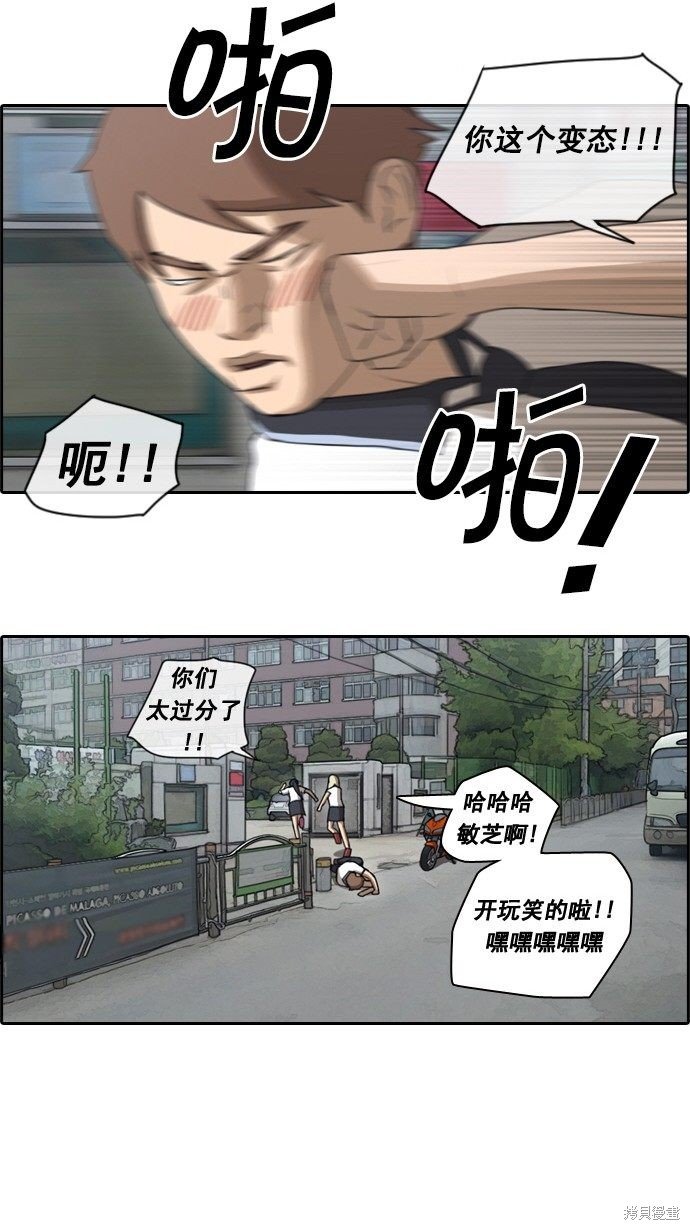 第62话
