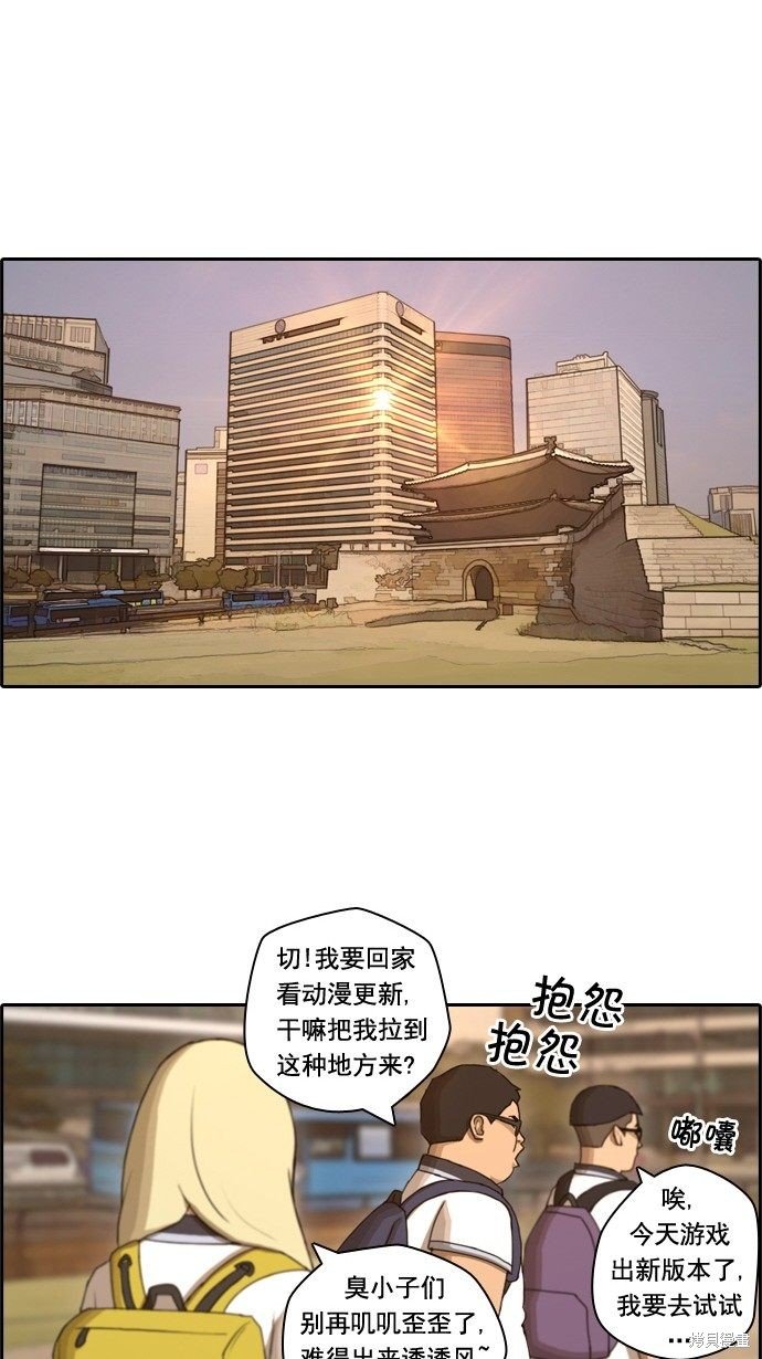 第62话
