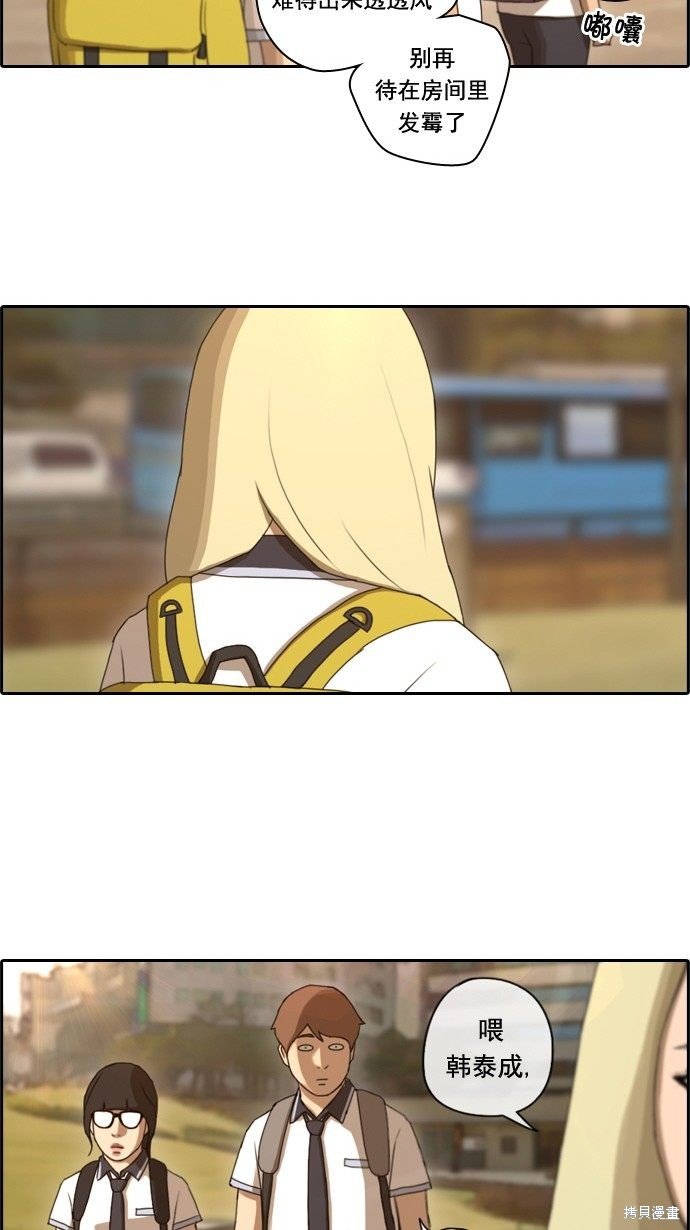 第62话