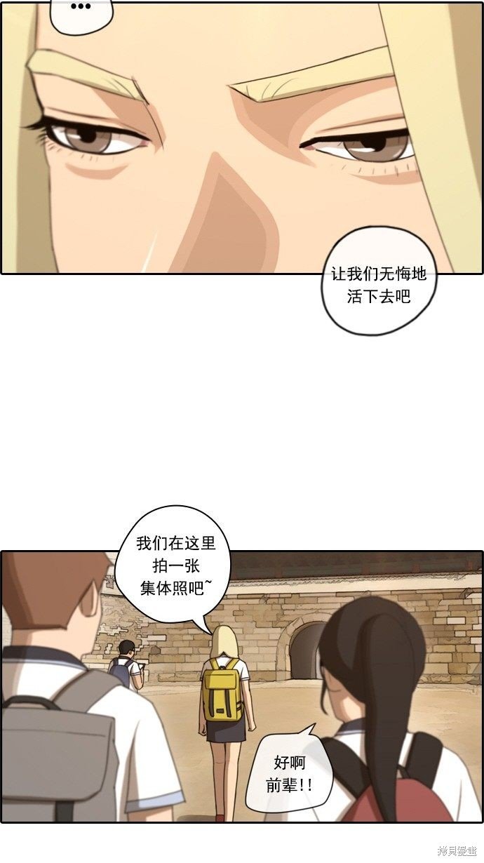 第62话