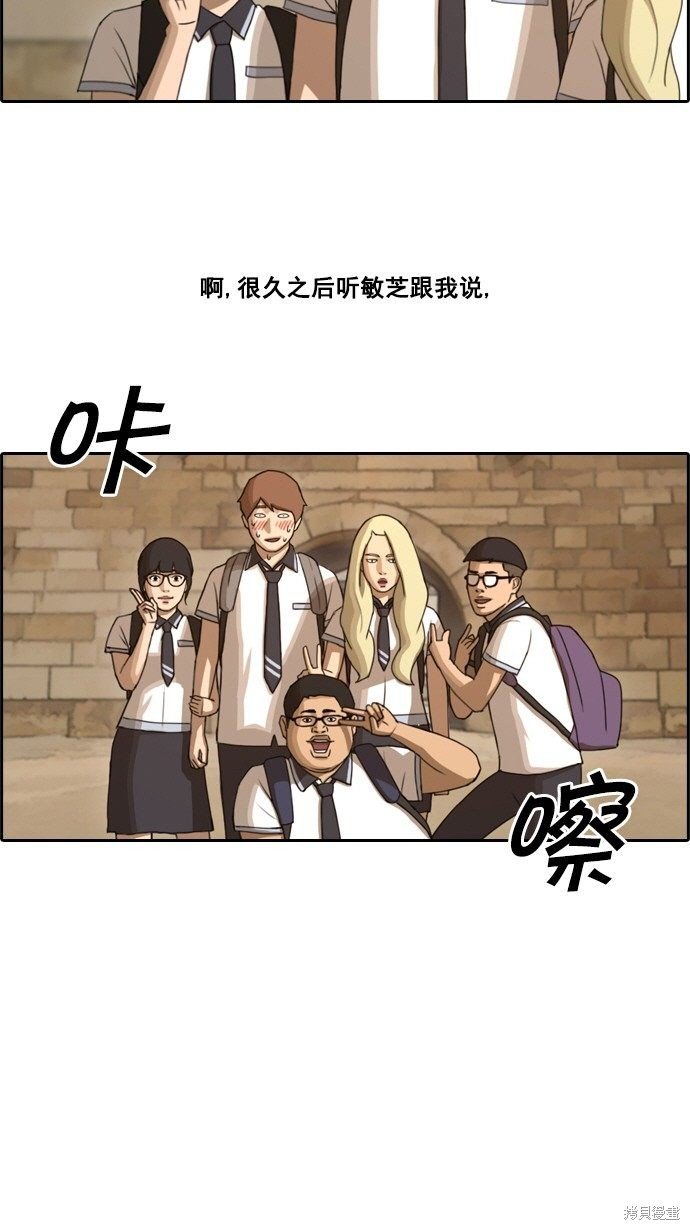 第62话