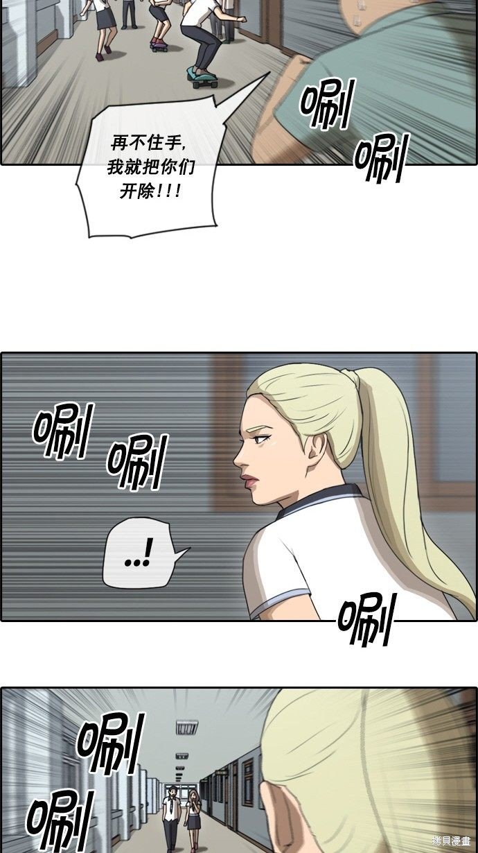第63话