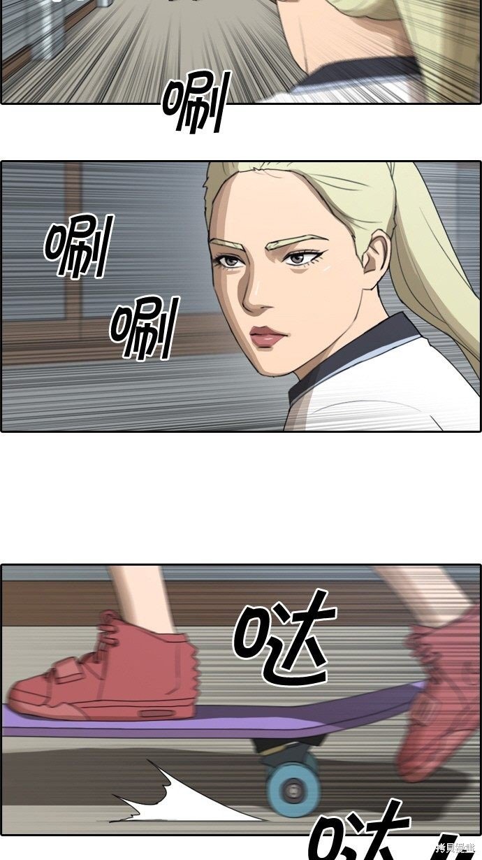 第63话