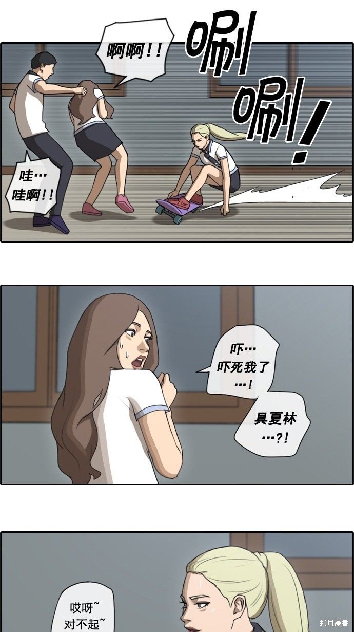 第63话