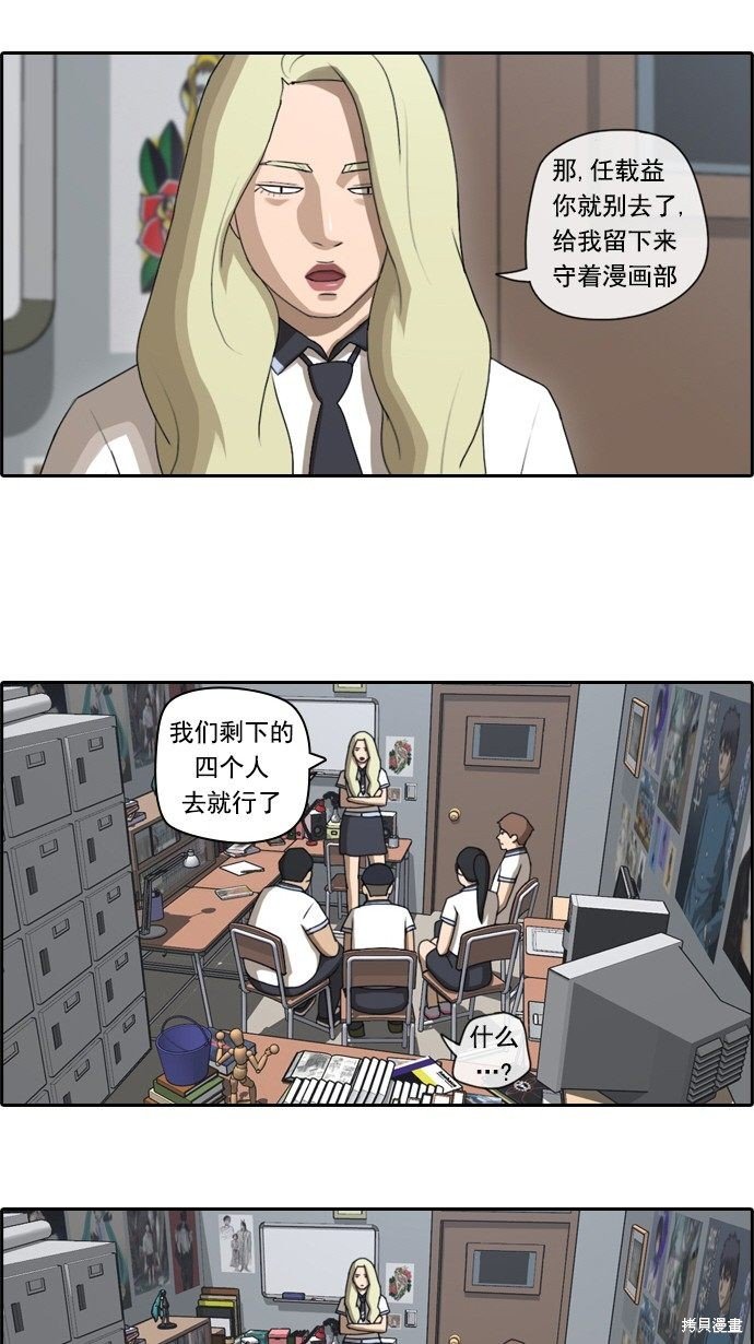 第63话