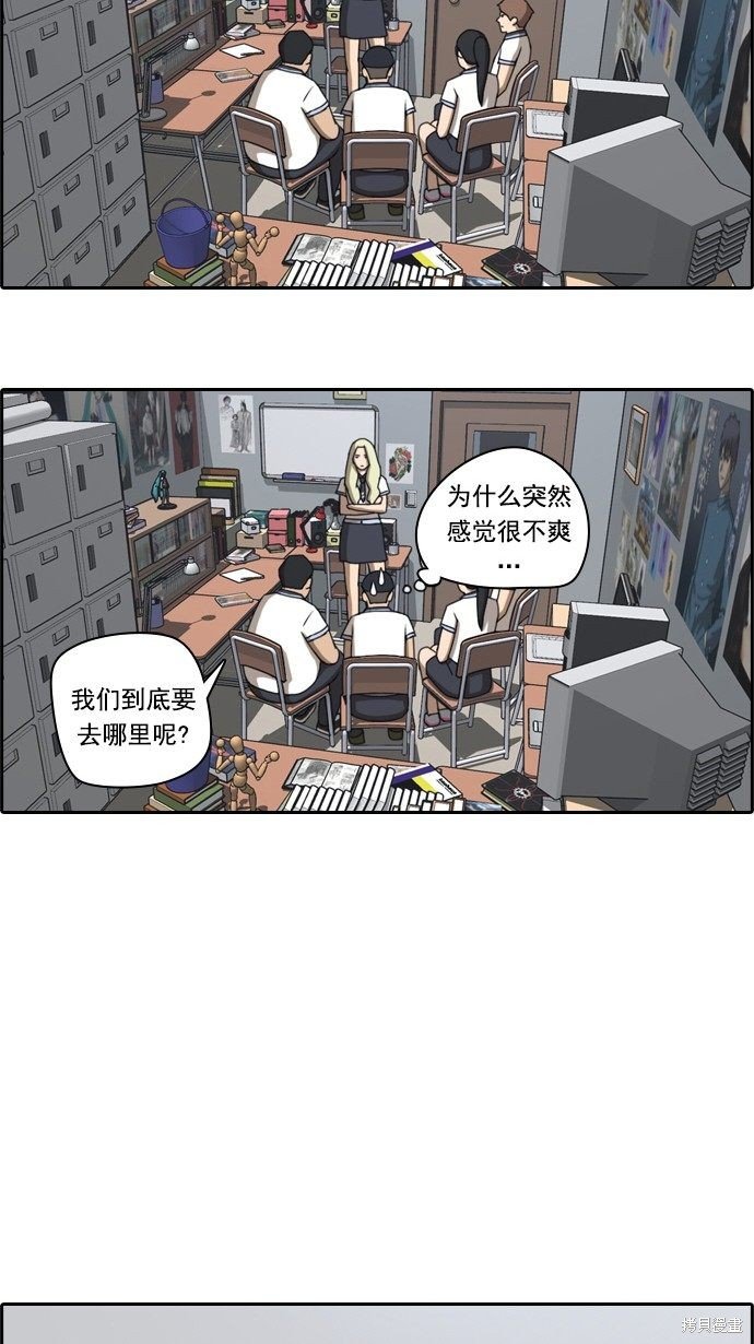 第63话