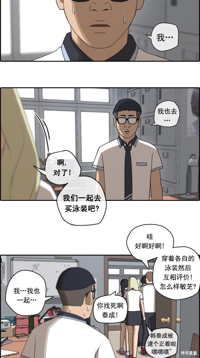 第63话