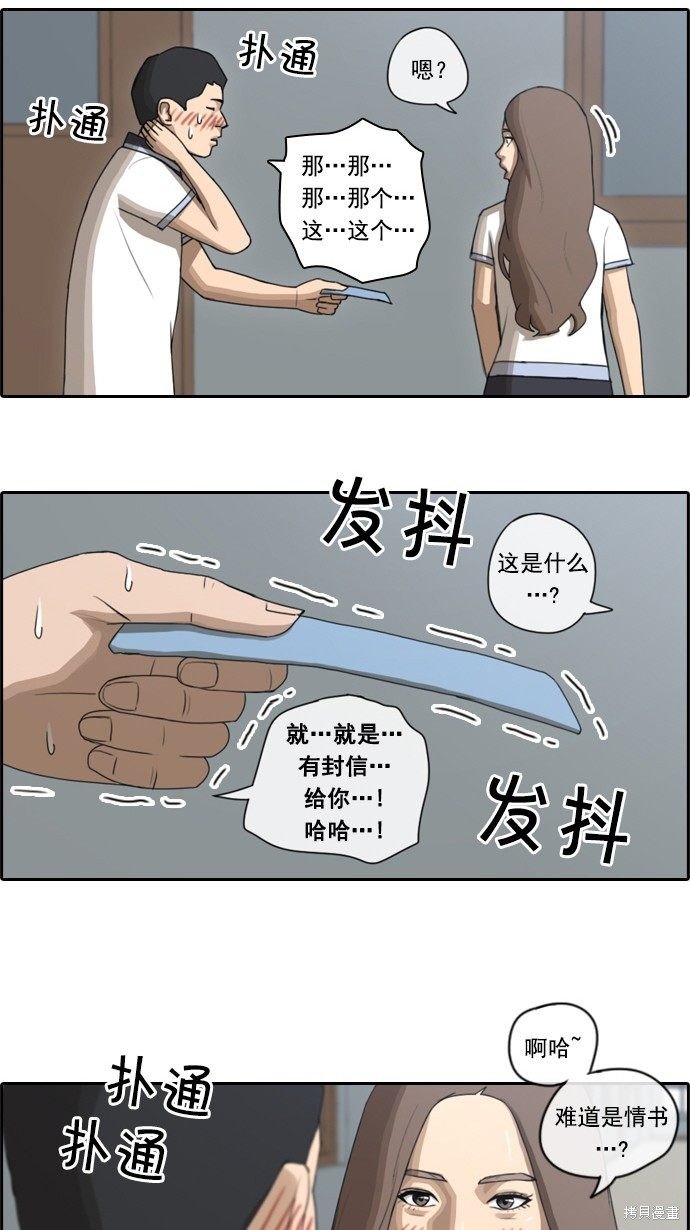 第63话