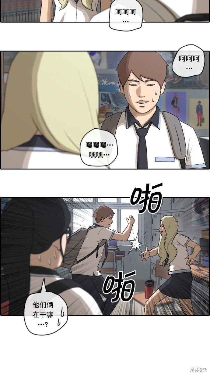第64话