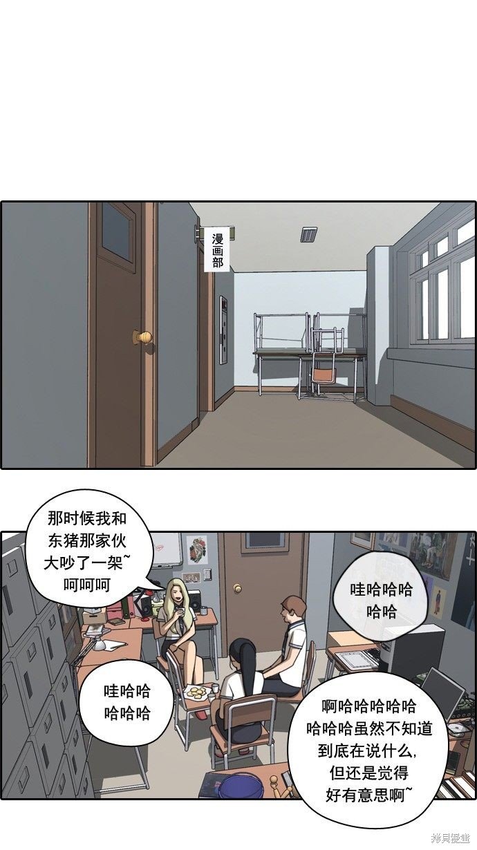 第64话