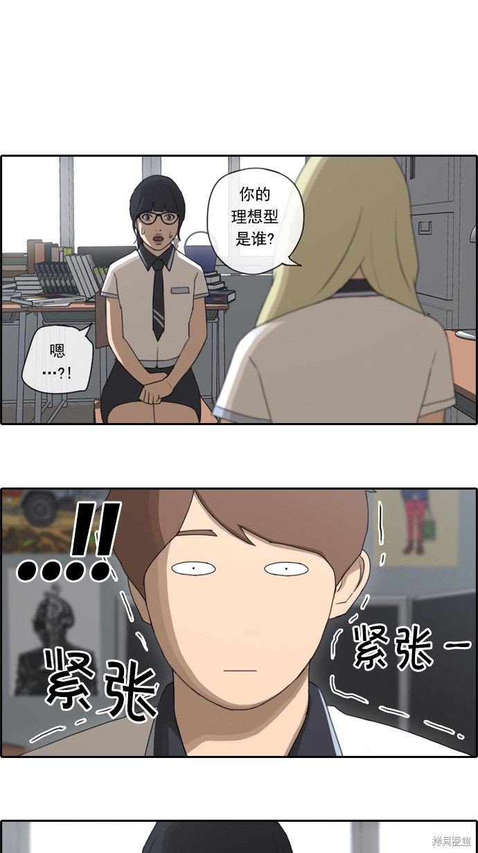 第64话