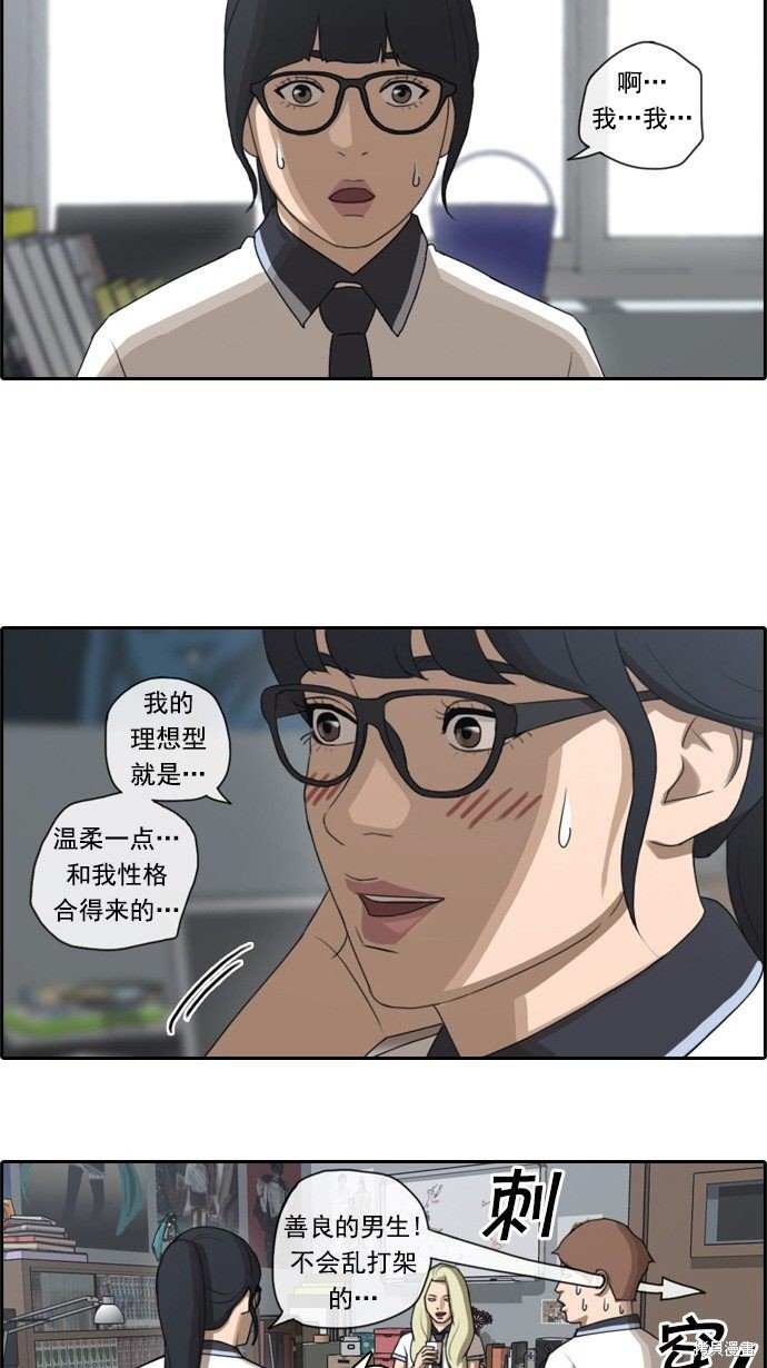 第64话