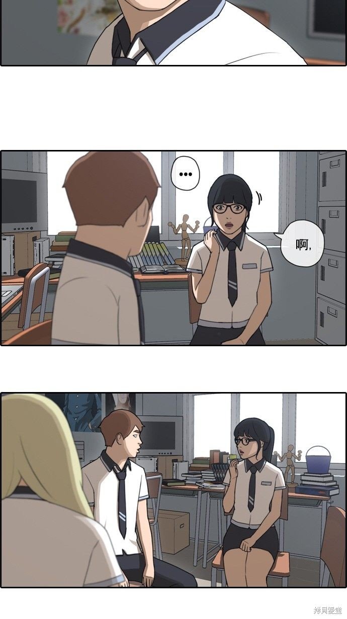 第64话