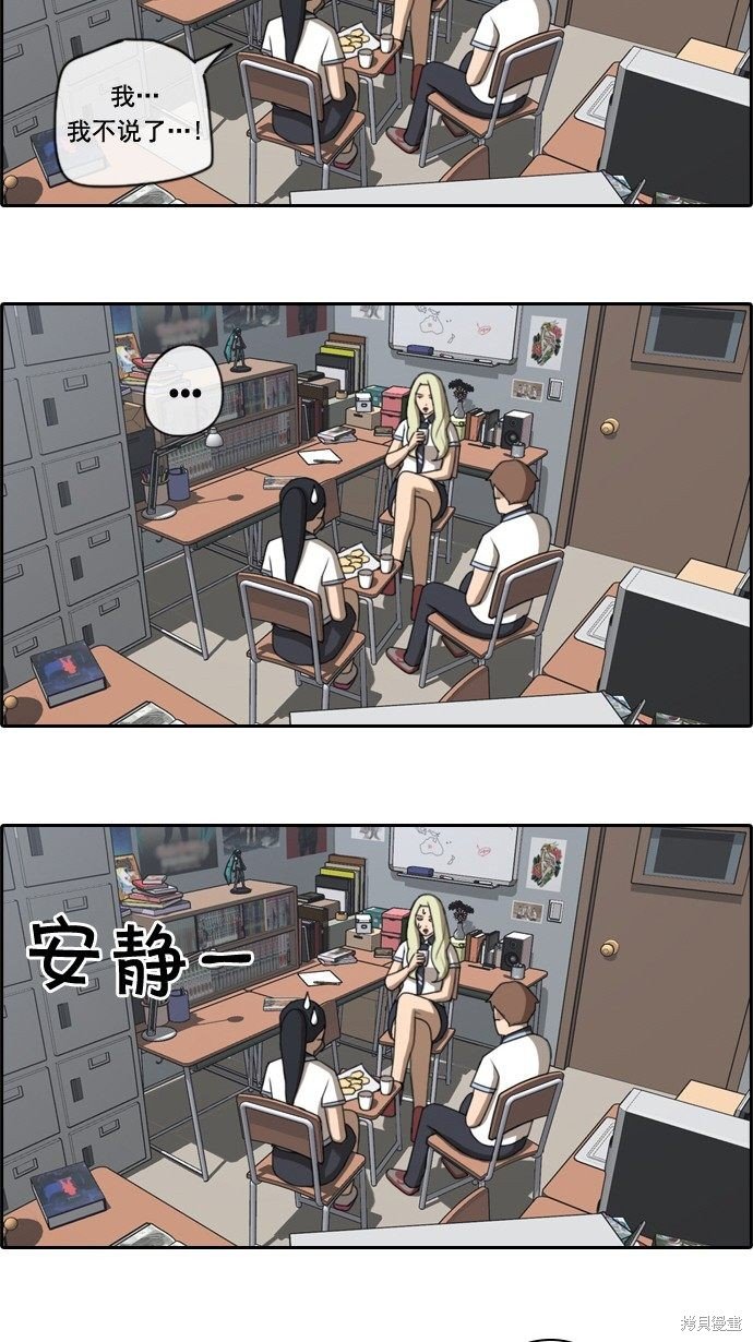 第64话