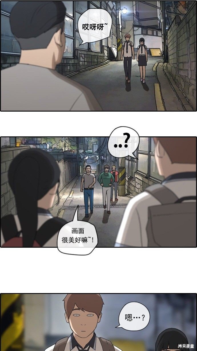 第64话