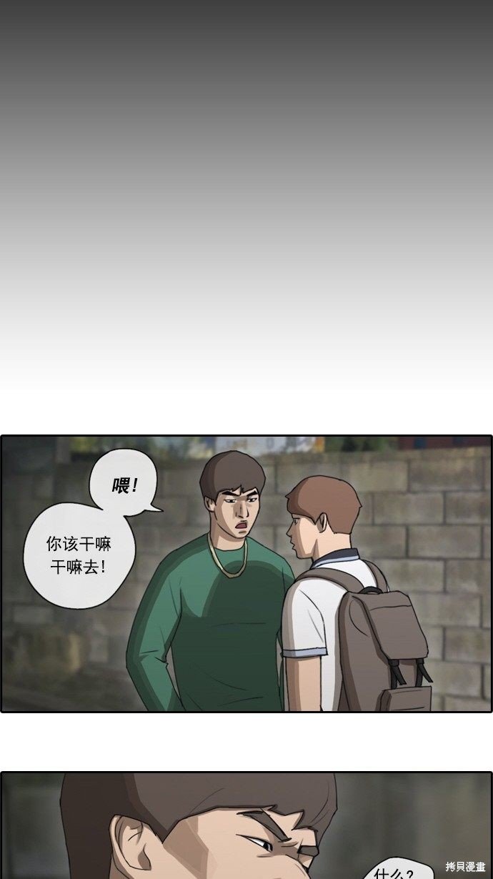 第65话