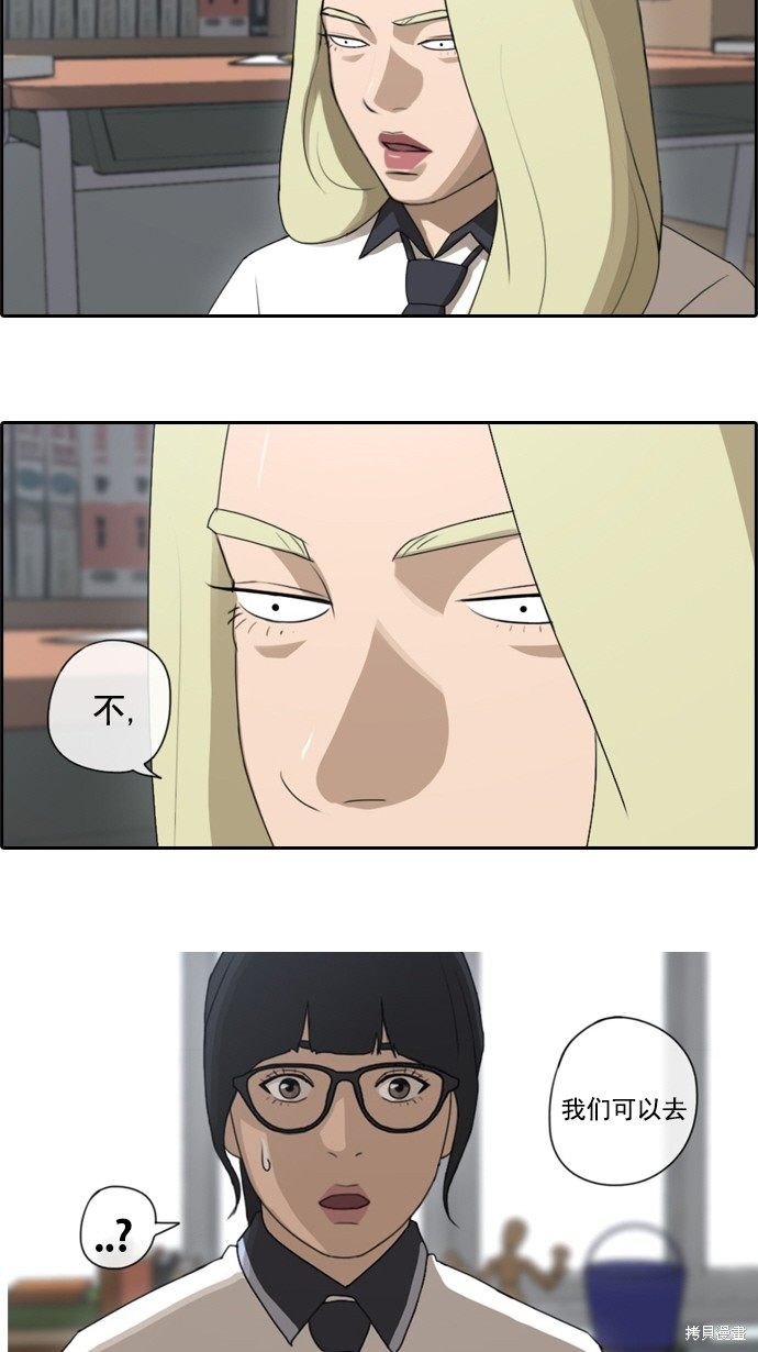 第65话