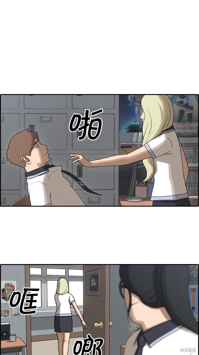 第65话