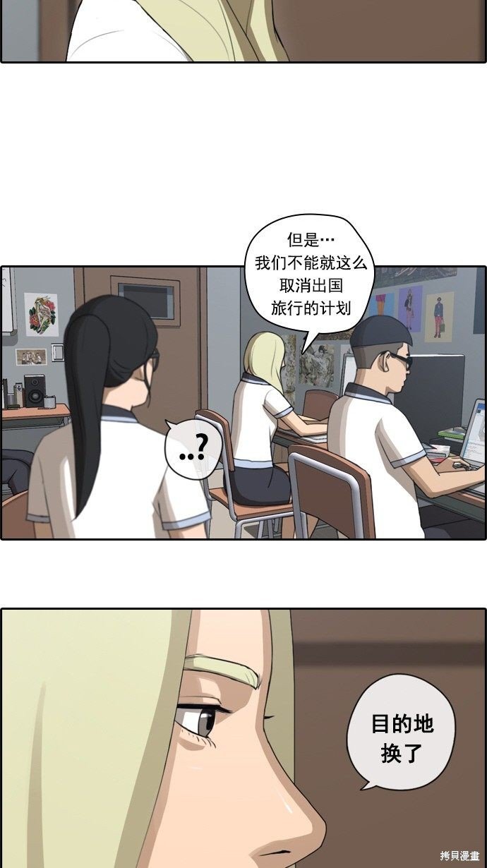 第65话