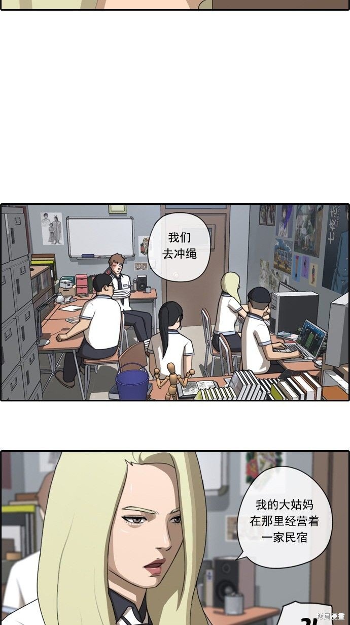 第65话