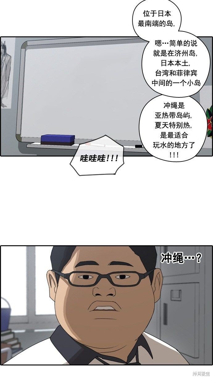 第65话