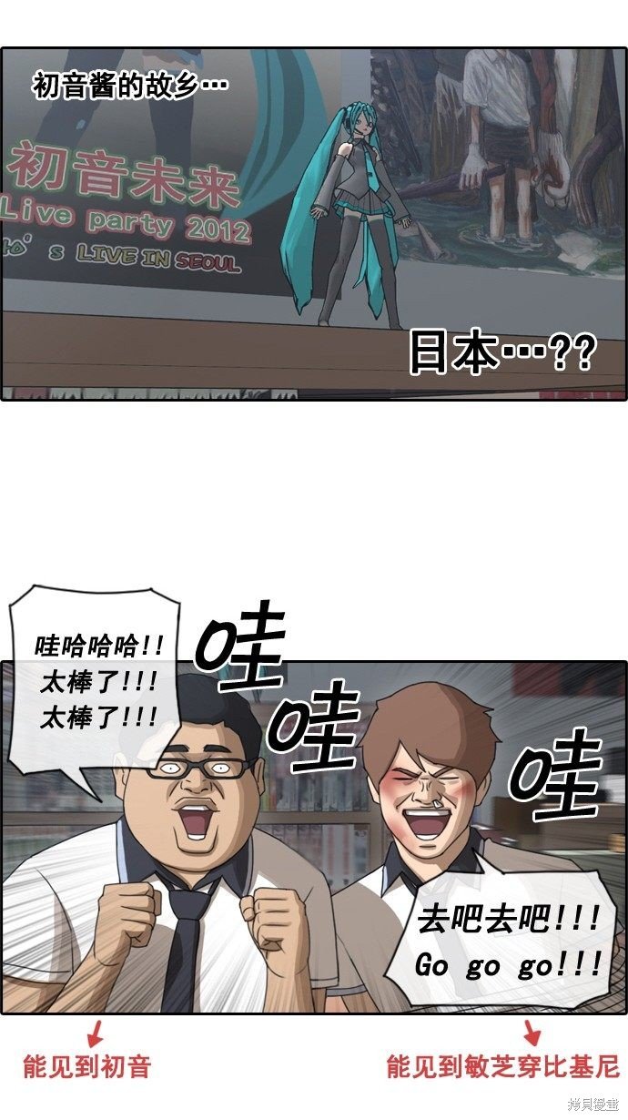 第65话