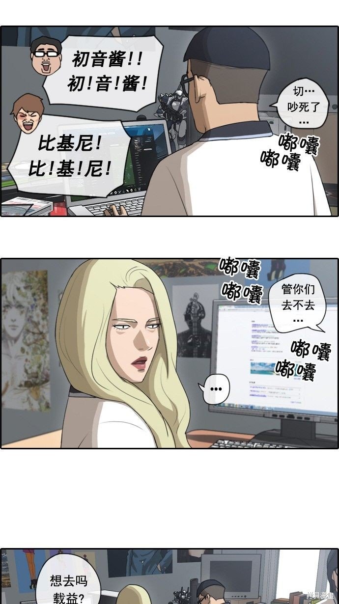 第65话