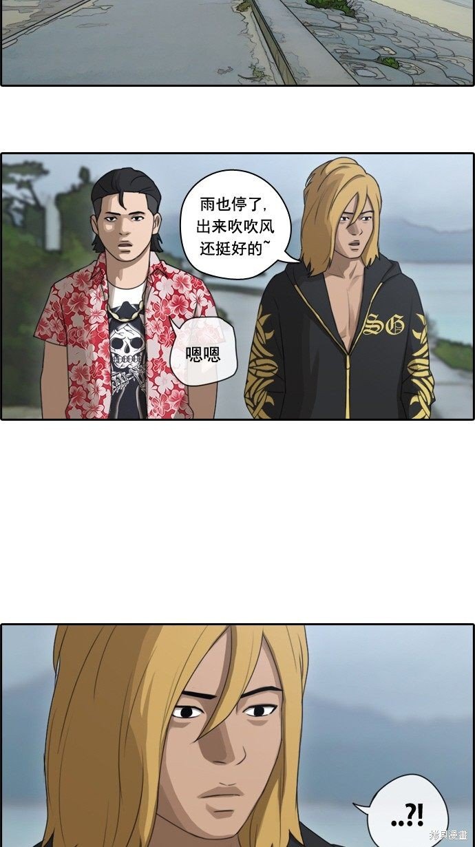 第67话