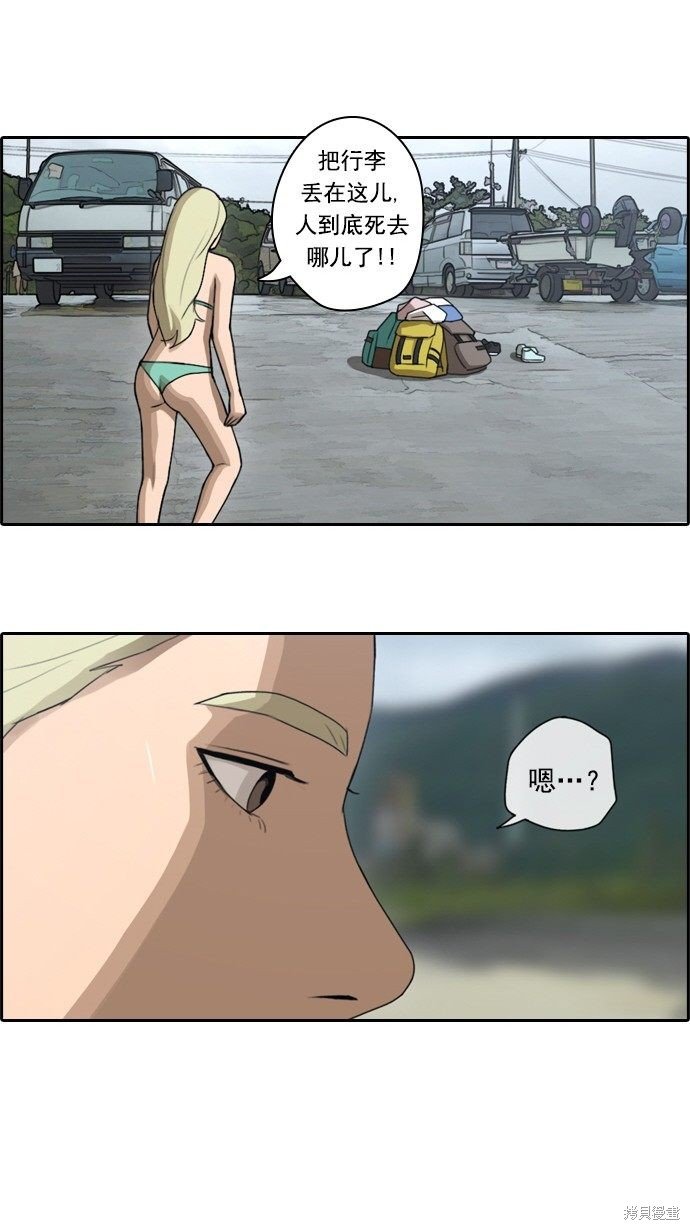 第67话