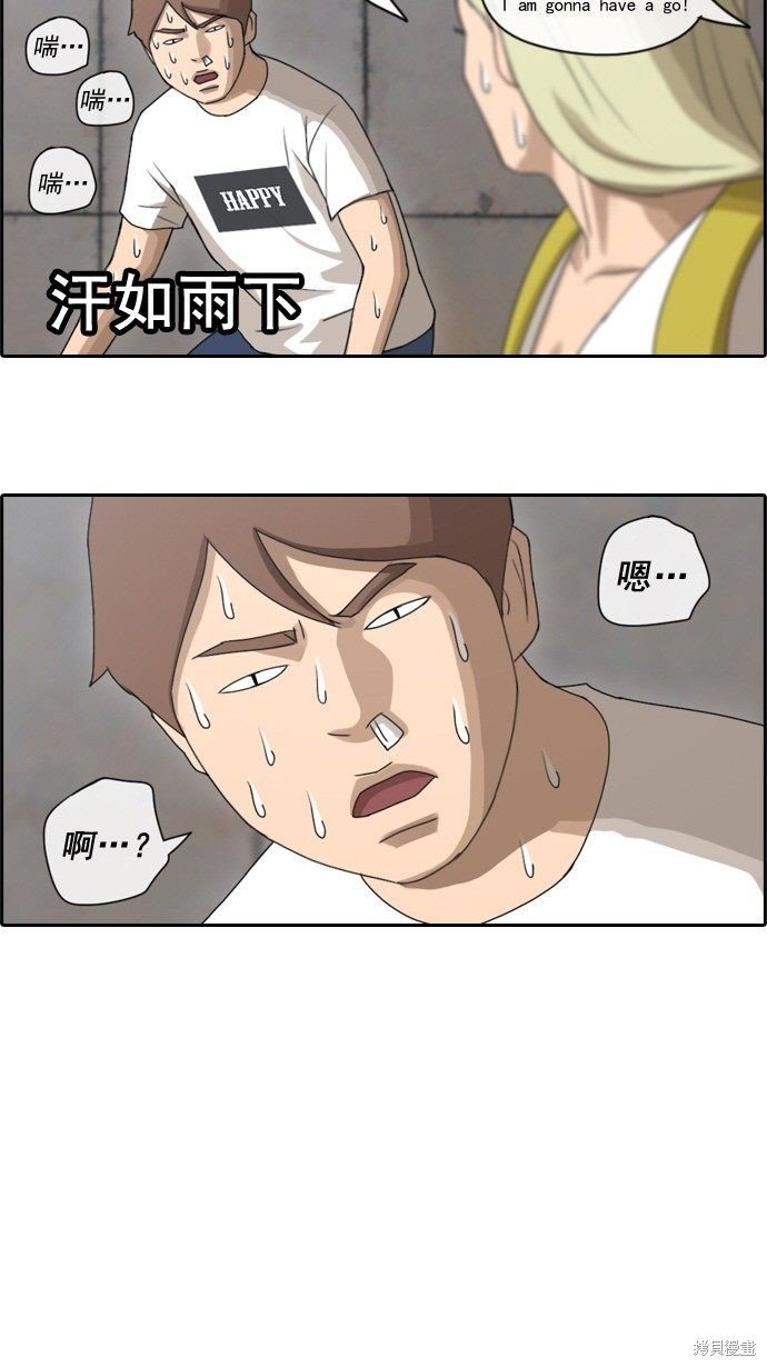 第68话