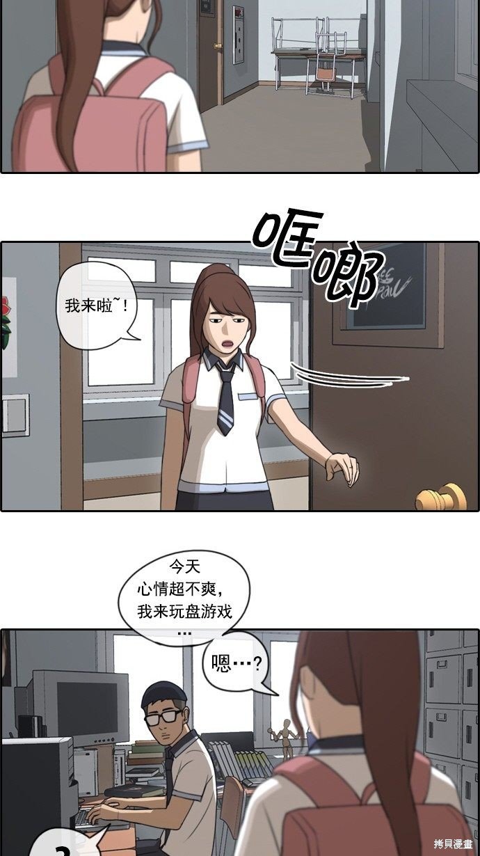 第69话